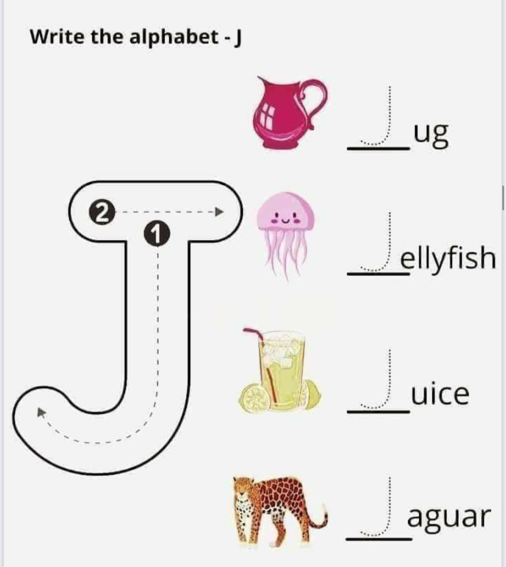 ملزمة تعليمية للأطفال 
